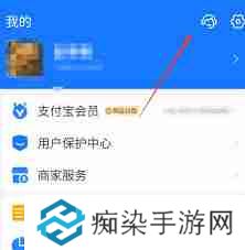 支付宝长期不用会自动注销吗