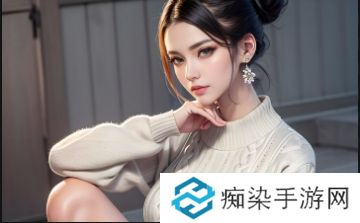 如何在线观看意大利《空乘》完整版？探索影片背后的故事与情感